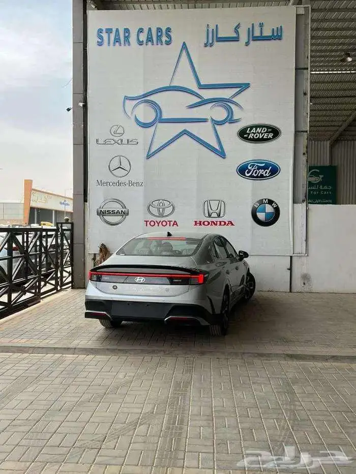 سونات فليت 2026 1