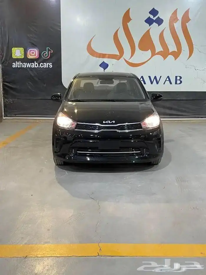 كيا بيجاس GL ستاندر 2026 كاش - تقسيط لدى الثواب 11