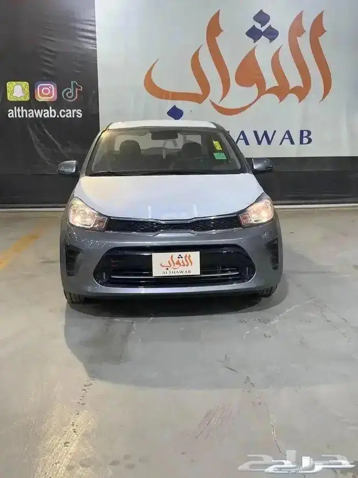 كيا بيجاس GL ستاندر 2026 كاش - تقسيط لدى الثواب 14