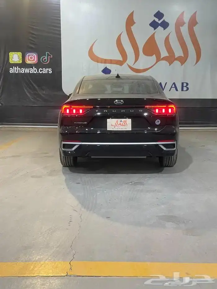 فورد تورس تيتانيوم 2026 كاش -تقسيط لدى الثواب 12