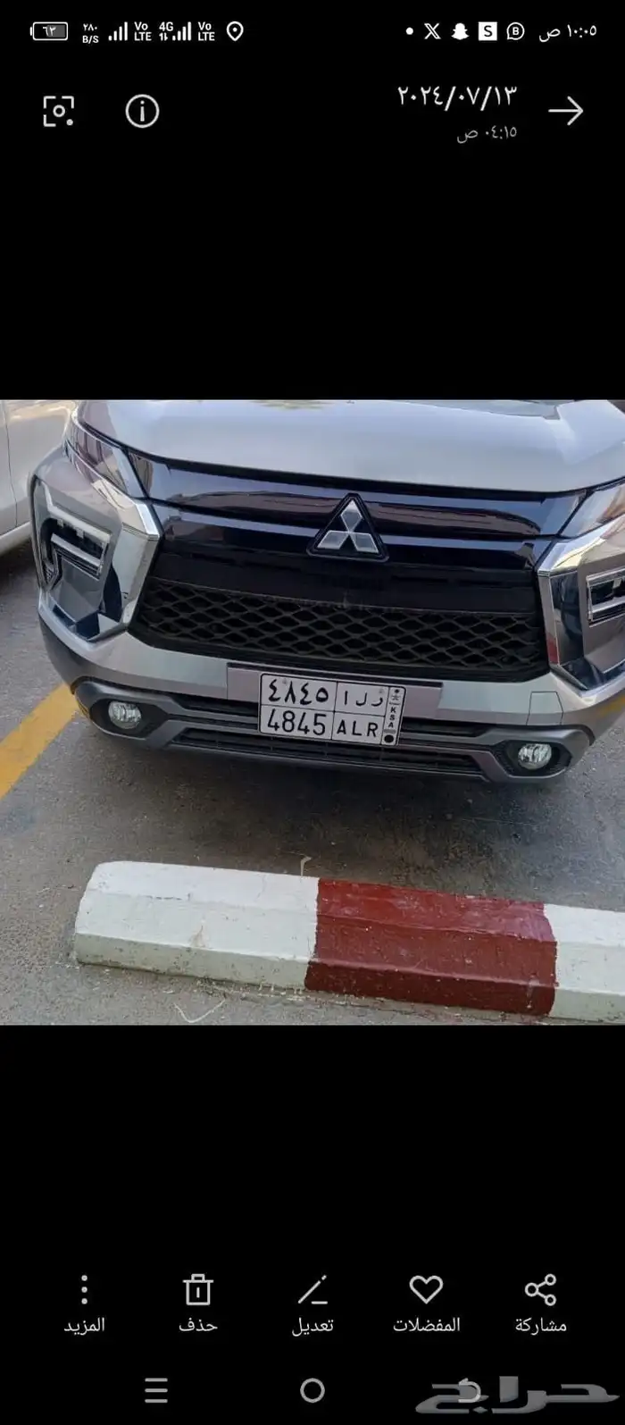 ميستوبشي اكسباندر 2024 للتنازل 2