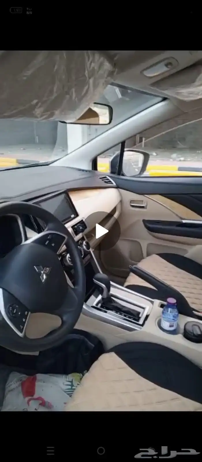 ميستوبشي اكسباندر 2024 للتنازل 8