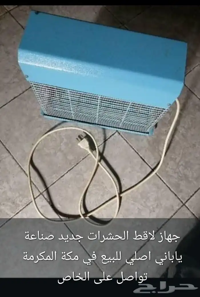 السلام عليكم ورحمة الله وبركاته أدوات كهربائي ممتازه جدا جدا 10