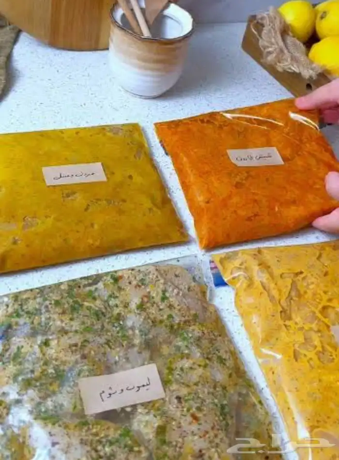 تتبلات سريعة جاهزه للطبخ ( دجاج) 1