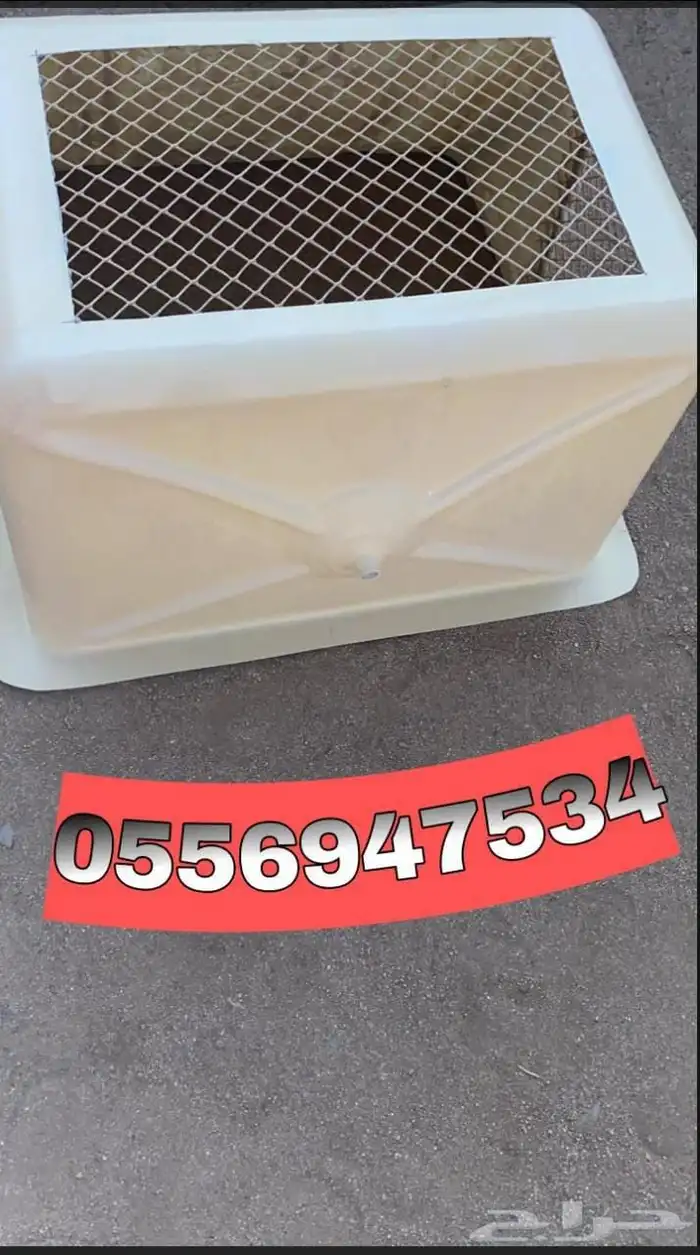 صندوق مكيف غطاء خارجي 5