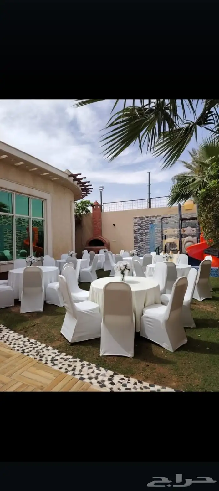 تاجير جلسات خارجيه تاجير العاب ترفيهيه 8