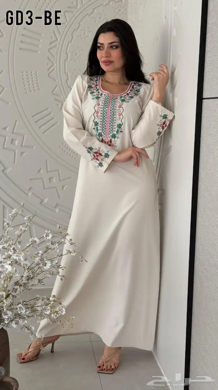عرض لن يتكرر 1