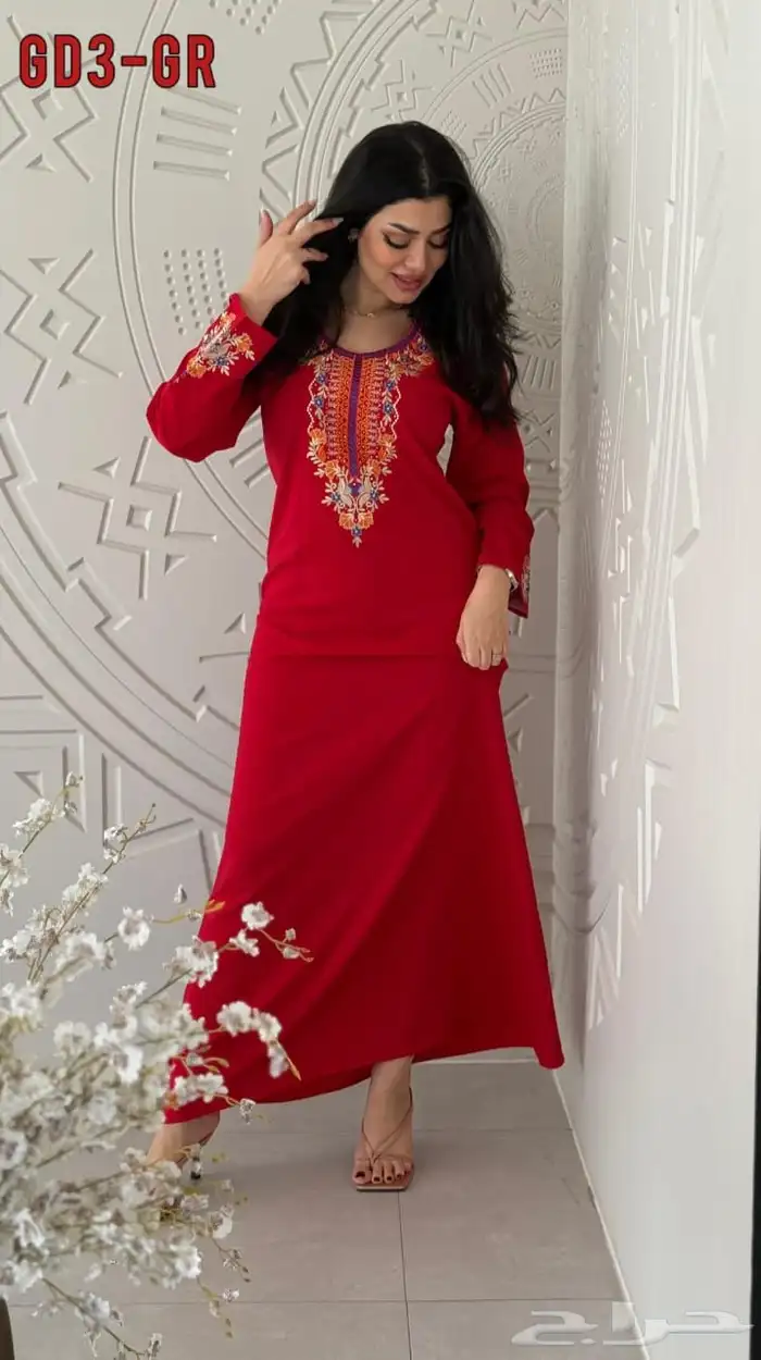 عرض لن يتكرر 3