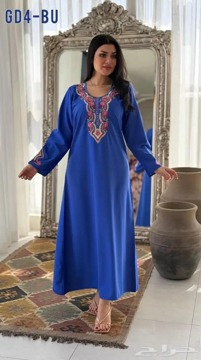 عرض لن يتكرر 13