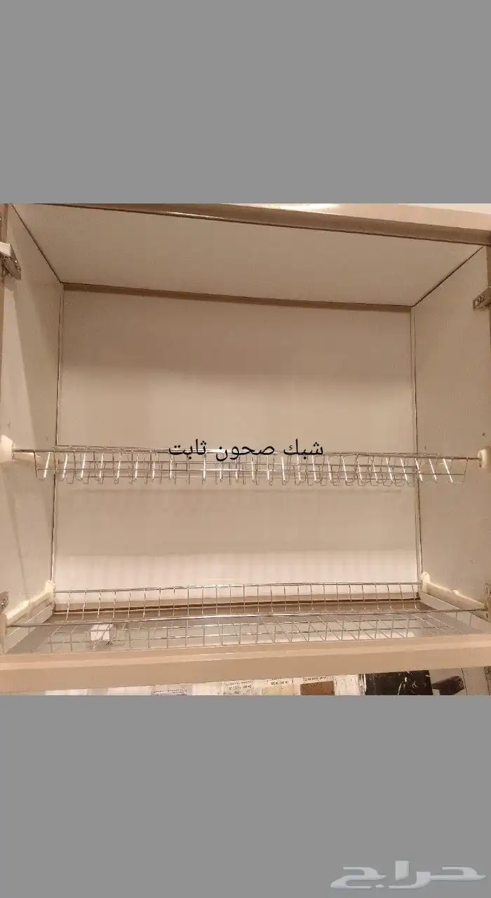 مطبخ صاج مع خشب جاهز 6متر 6