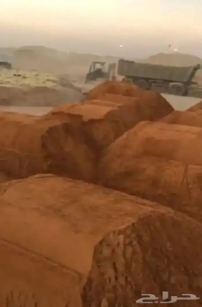 دفان صبيز كساره 1
