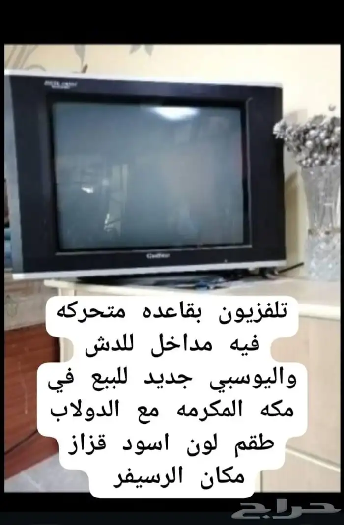 السلام عليكم ورحمة الله وبركاته أدوات كهربائي ممتازه جدا جدا 12
