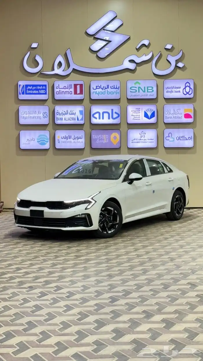 كيا k5 استاندر مطور بدون فتحه 2026 0