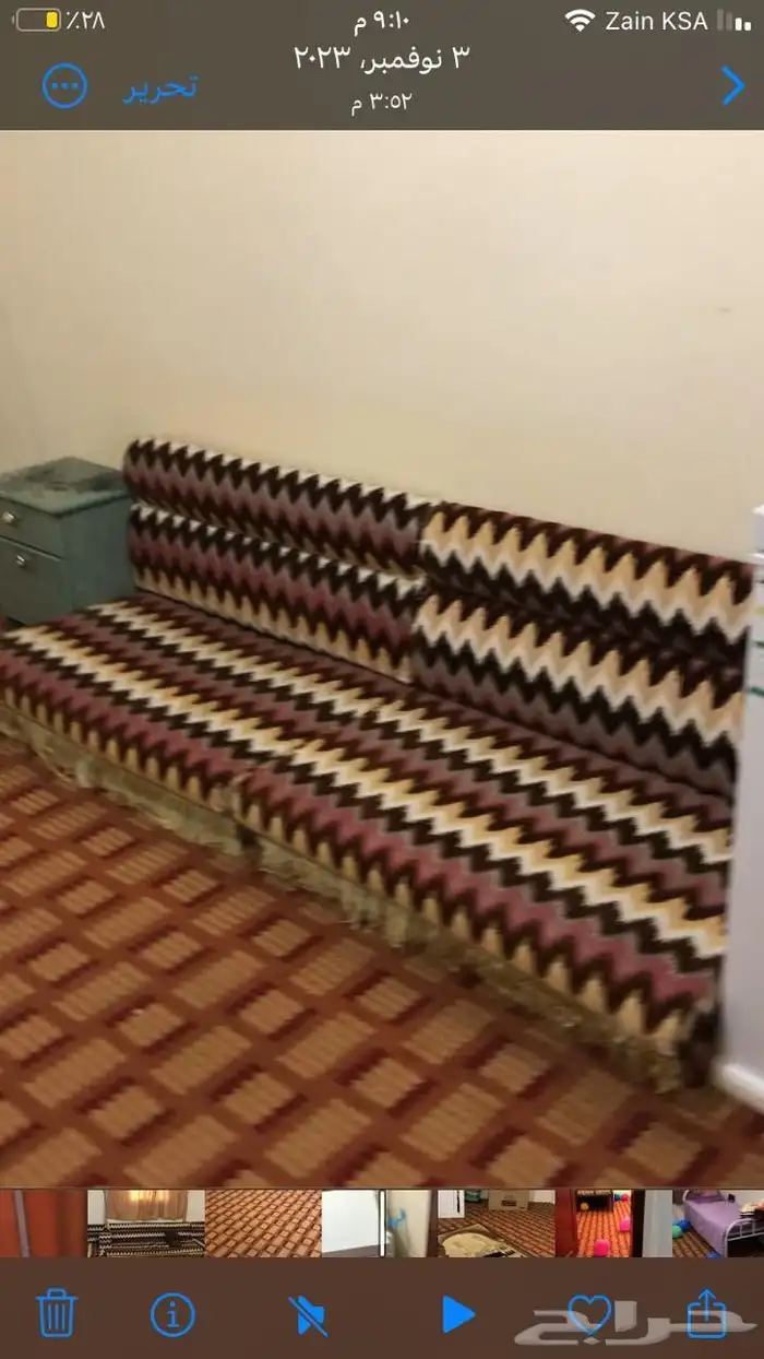 اثاث شقه للبيع بحاله جيده 0