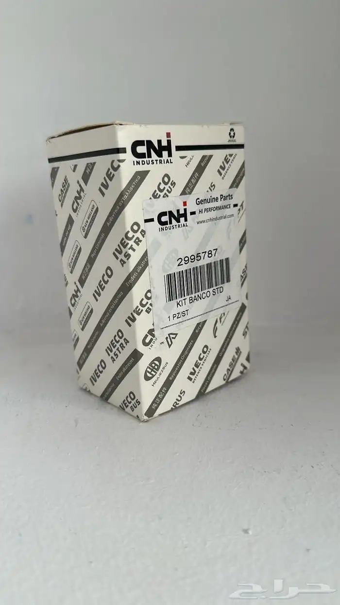 قطع غيار المعدات الثقيلة 3