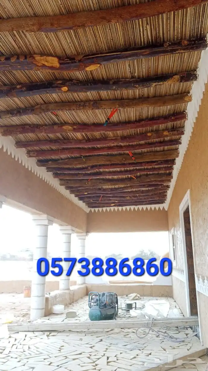 ابو مناع الجميع العمال اتراث 8