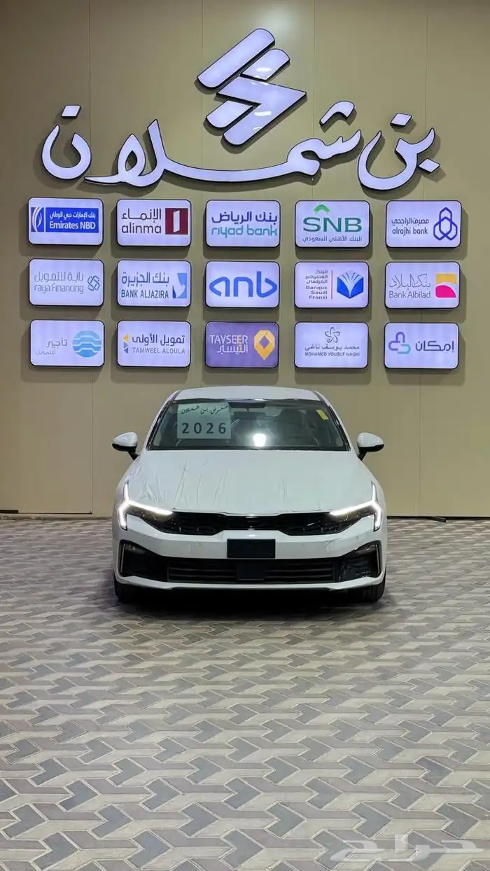 كيا k5 استاندر مطور بدون فتحه 2026 1