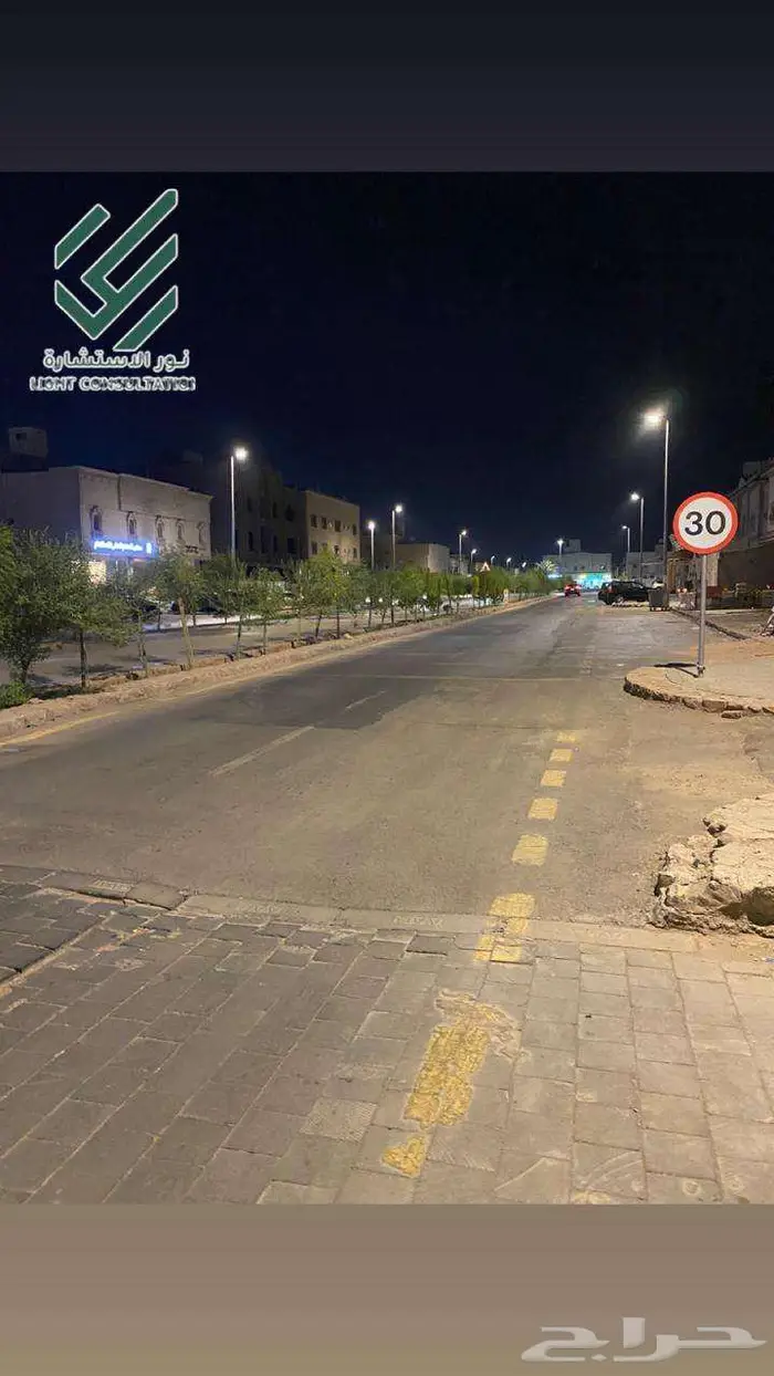 للايجار فيلا تجارية سكنية ( البدراني ) 13