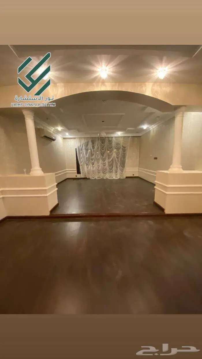 للايجار فيلا تجارية سكنية ( البدراني ) 2