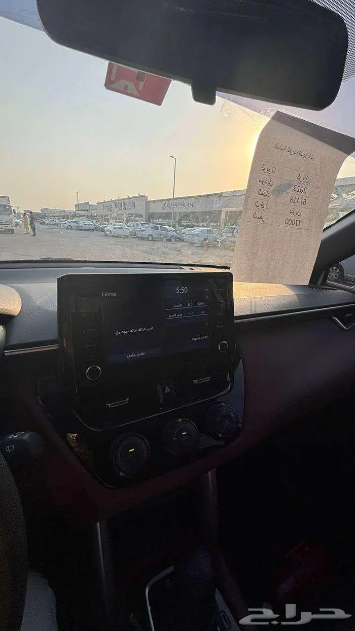 كرولا كروس 2023 خليجي 13