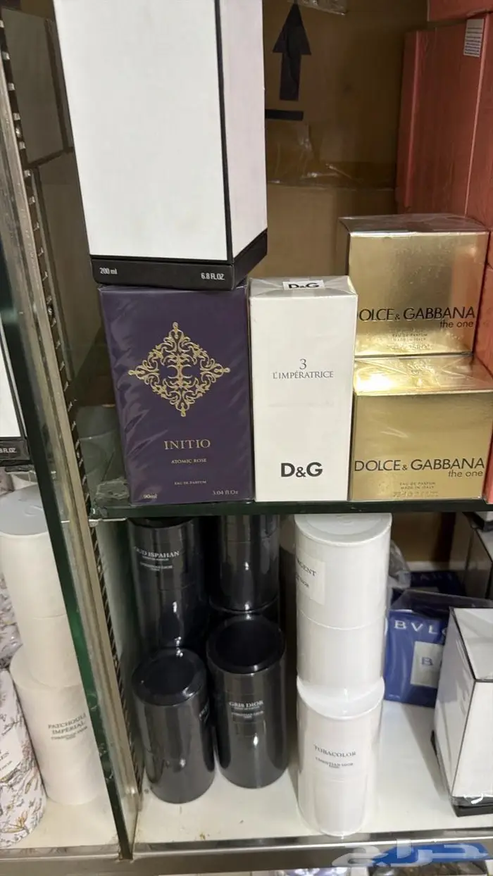 عطور جمله 1