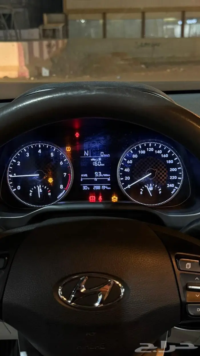 إلنترا 2020 11