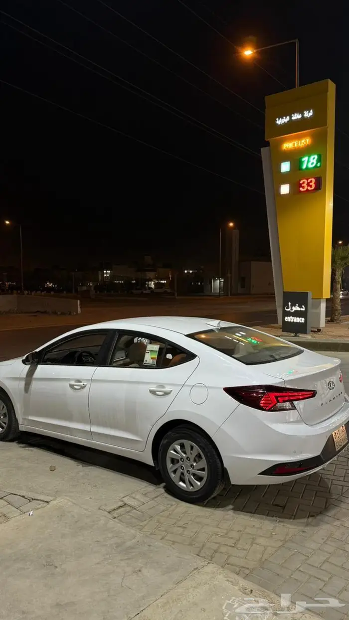 إلنترا 2020 18