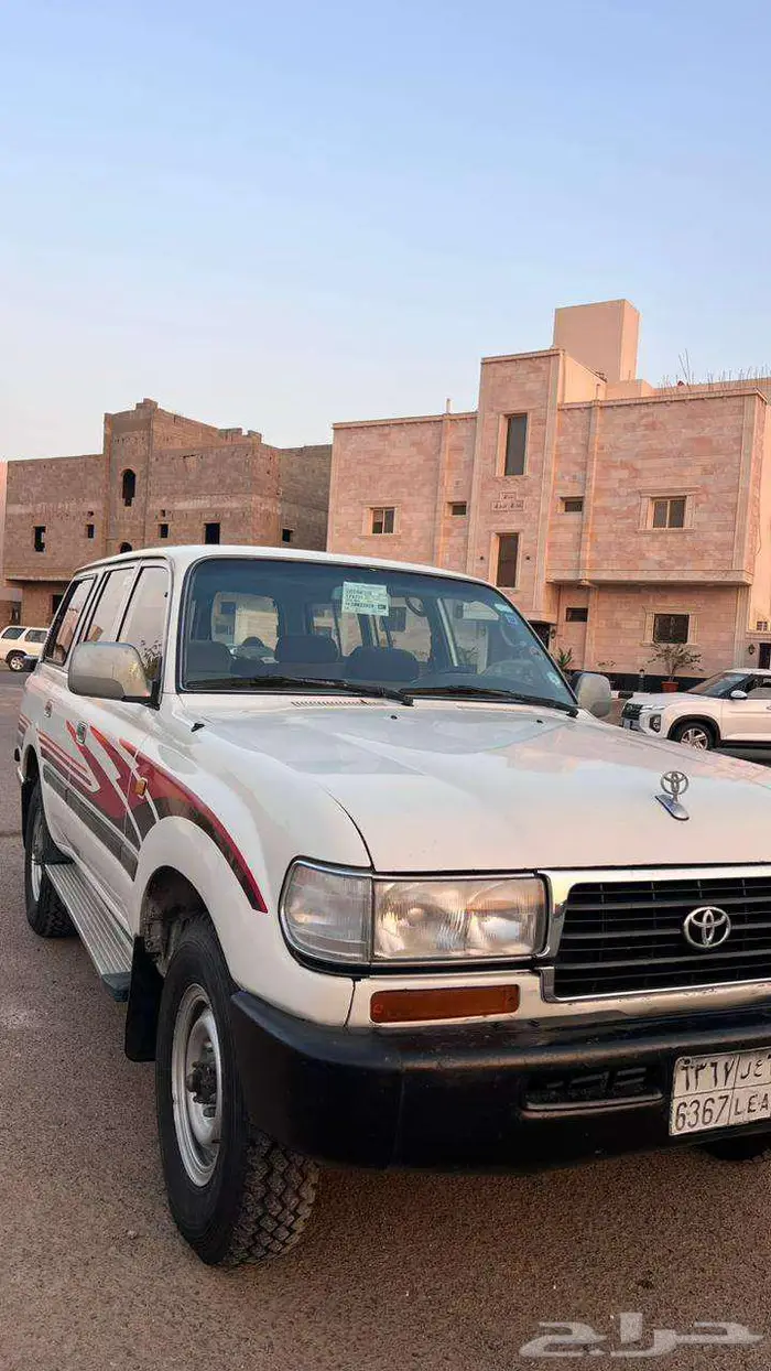 جيب فكسار 94 6