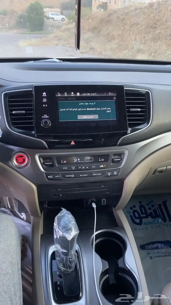 هوندا بايلوت 2019 م نظيف للبيع 5