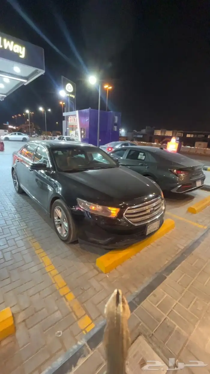 تورس 2017 2
