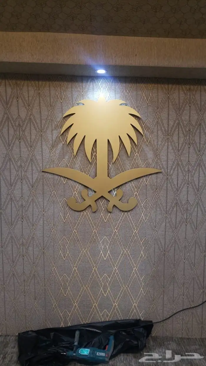 نخل 0