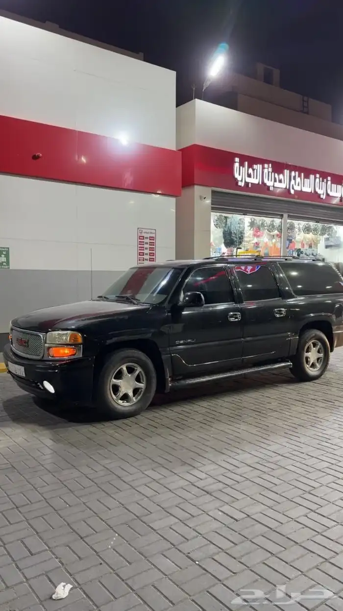 جمس دينالي فل كامل 2005 1