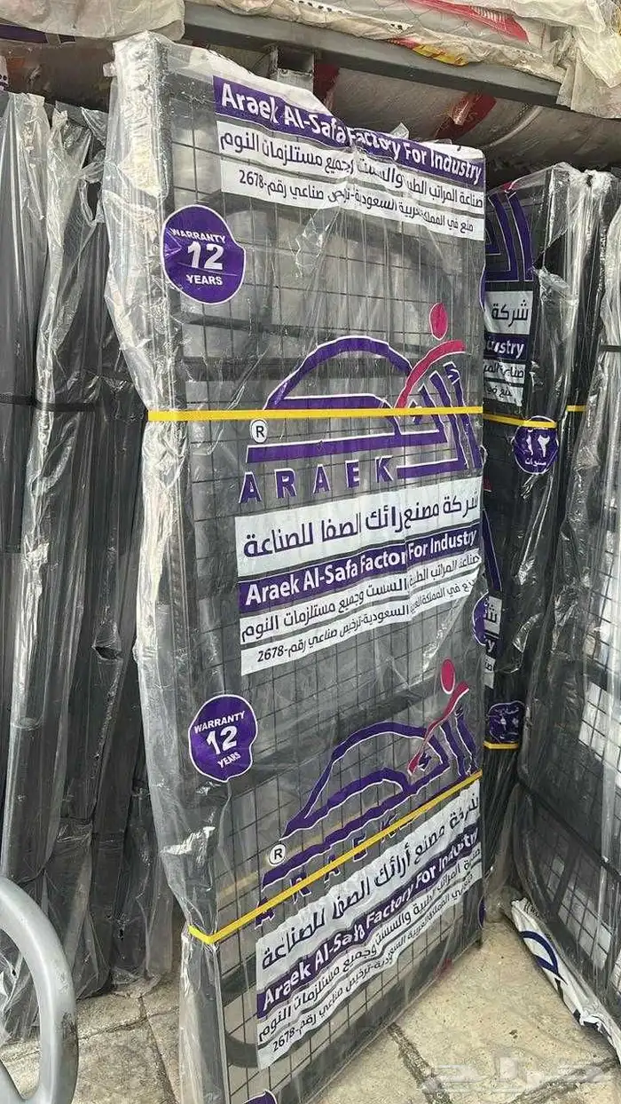 سراير حديد دور واحد ودورين 0