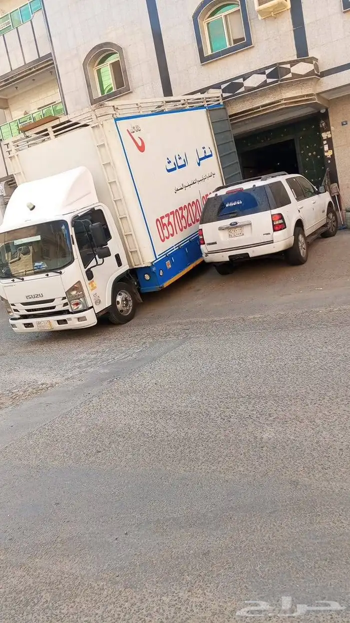 شركةنقل عفش بجدة 6