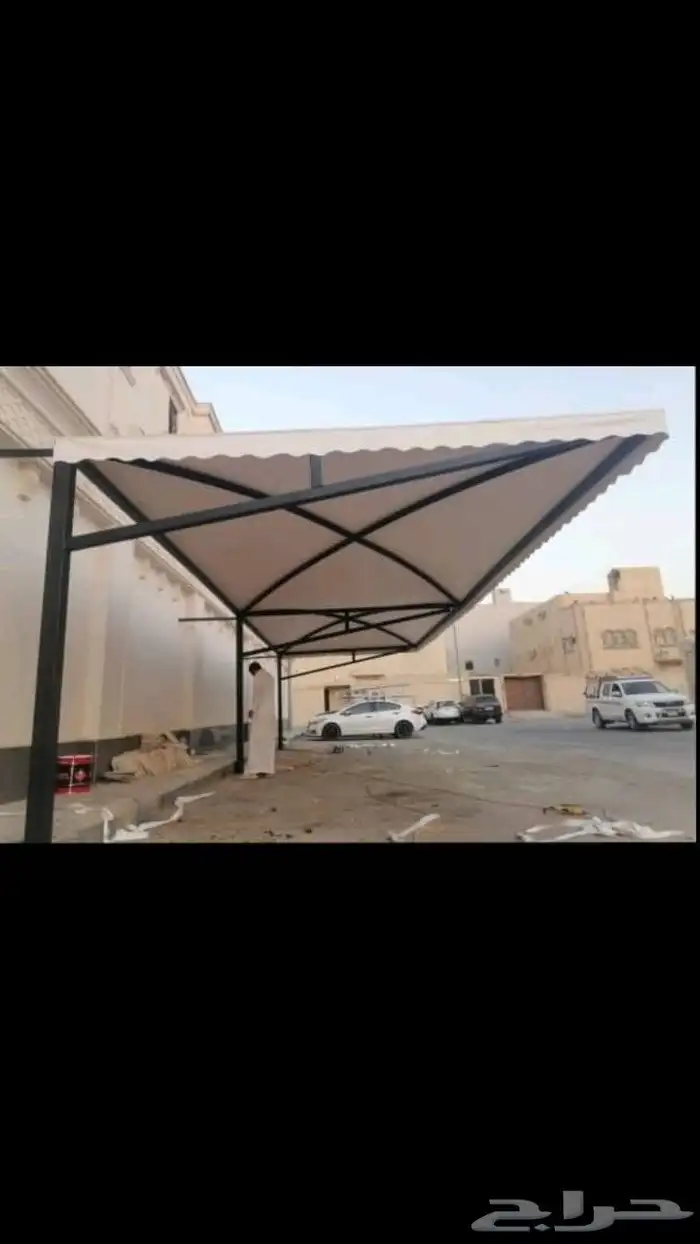 مضلات وسواتر 0