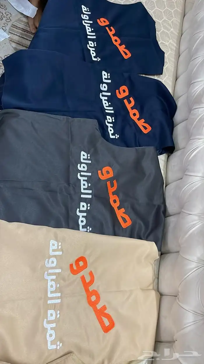 تطريز  تيشيرتات  كابات  سديريات  بلوفرات 99