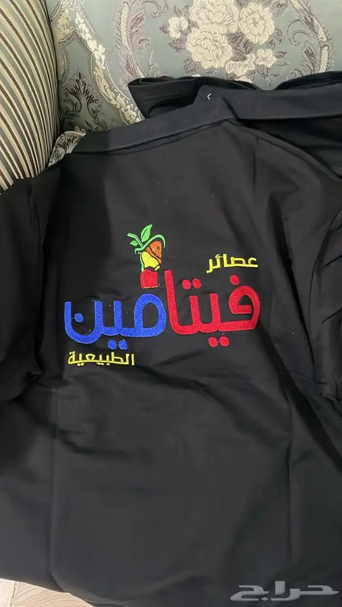تطريز  تيشيرتات  كابات  سديريات  بلوفرات 91