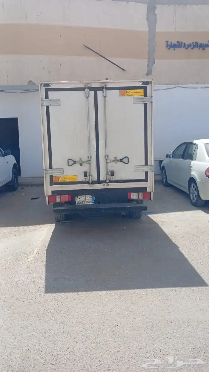 ايسوزو غماره ثلاجه 2021 4