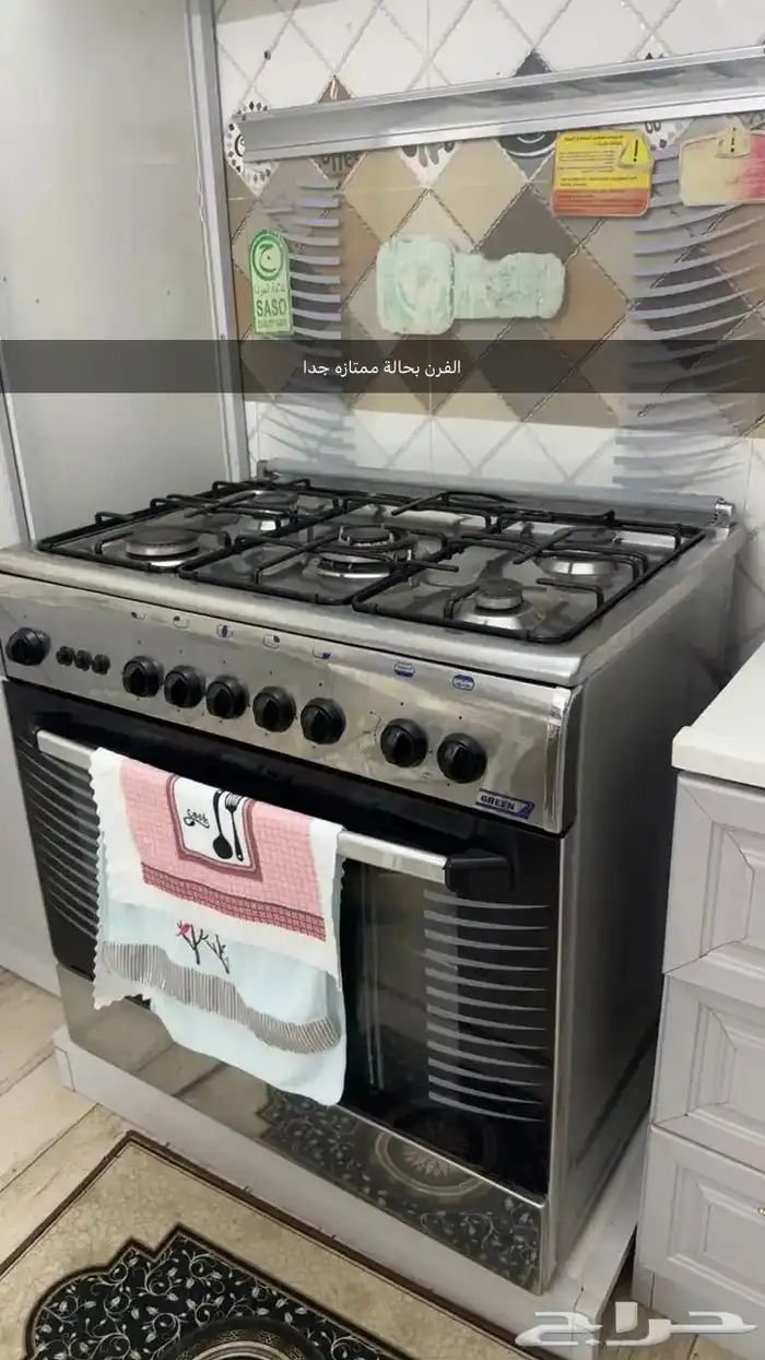 أثاث مستعمل نظيف 12