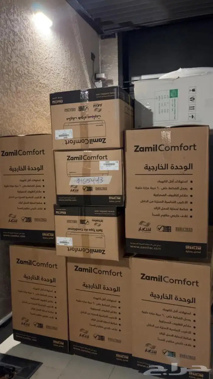 مكيفات جديده 2