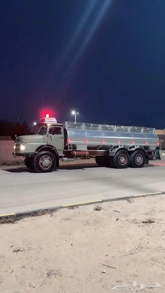 وايت سقس بوز جفالي اساس للبيع 0