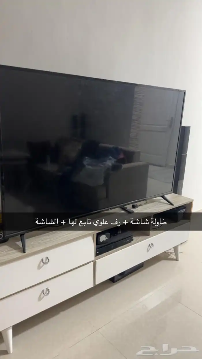 أثاث مستعمل نظيف 8