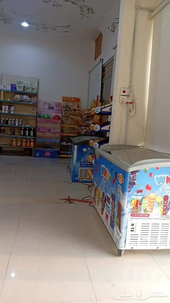 للتقبيل بقاله 0