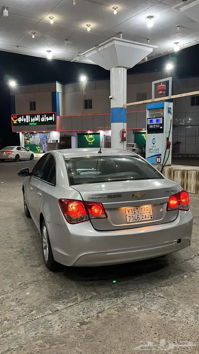 كروز 1