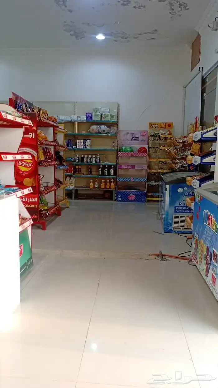 للتقبيل بقاله 4