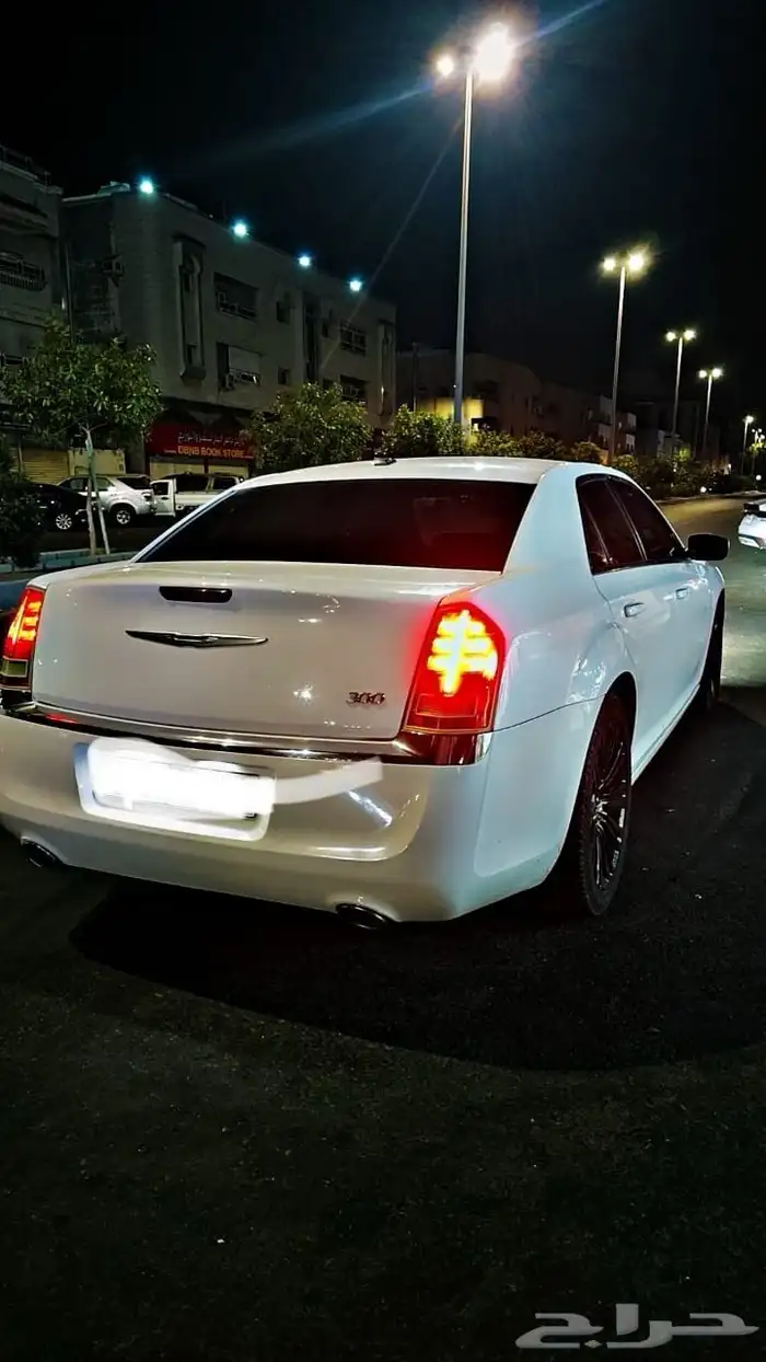 Chrysler 2013 model 5