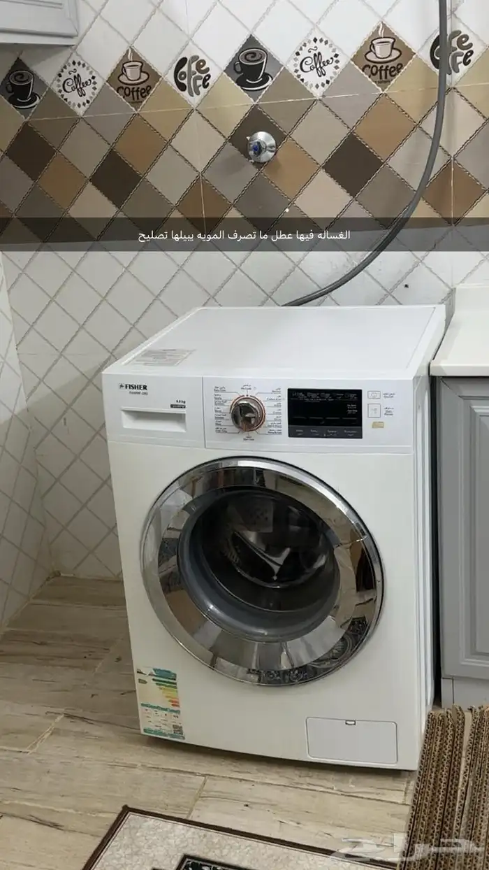 أثاث مستعمل نظيف 11