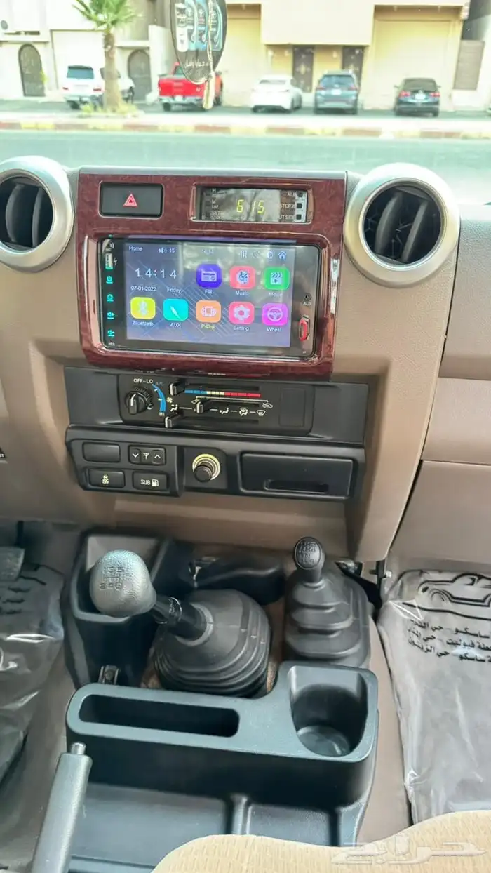 شاص فل كامل نظيف 65