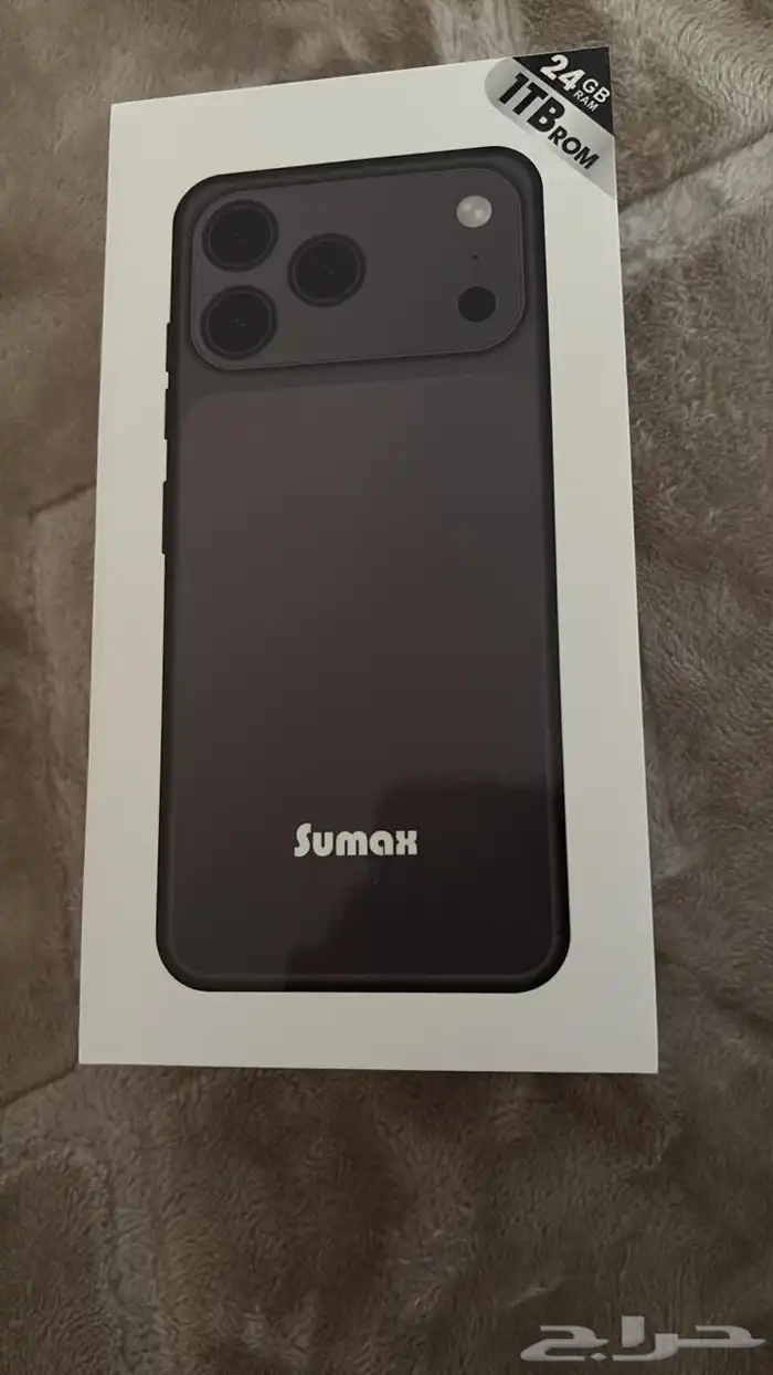 جوال 17 صيني 0