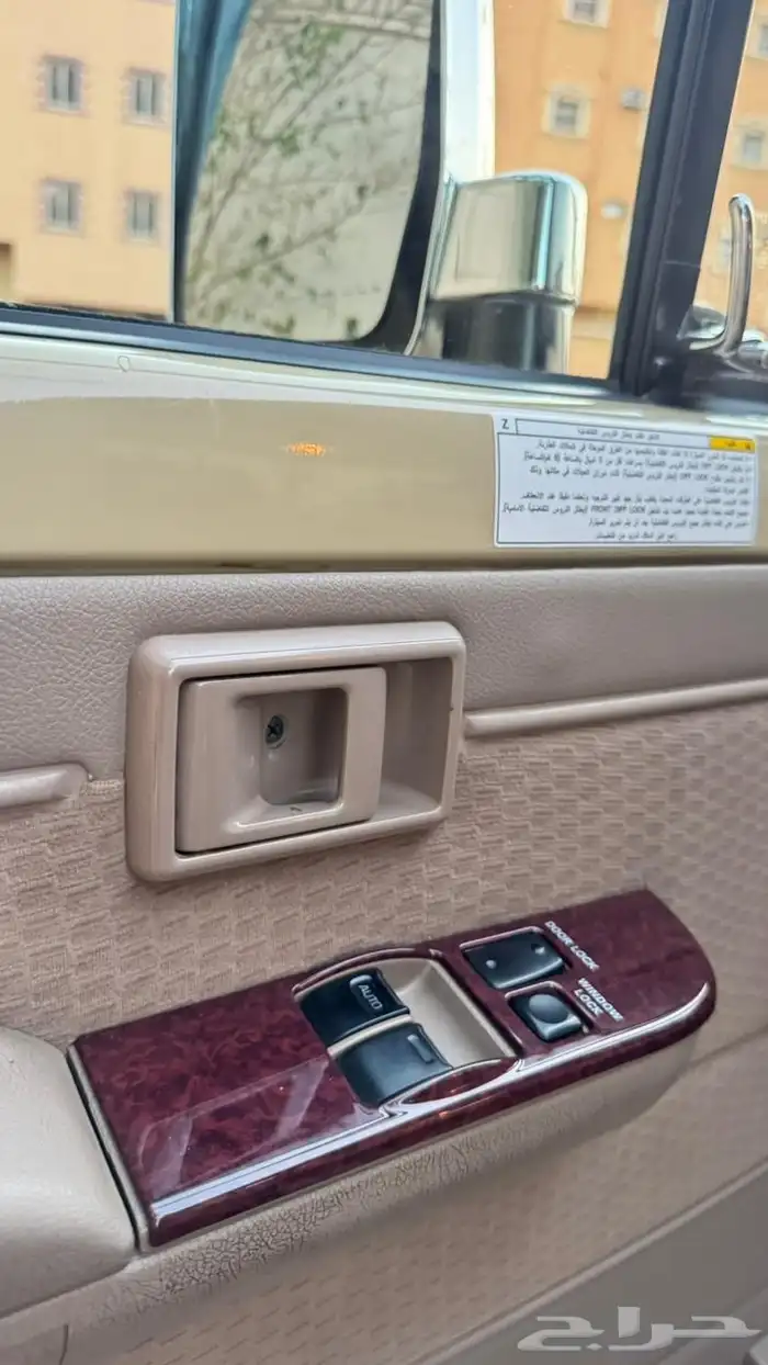 شاص فل كامل نظيف 54